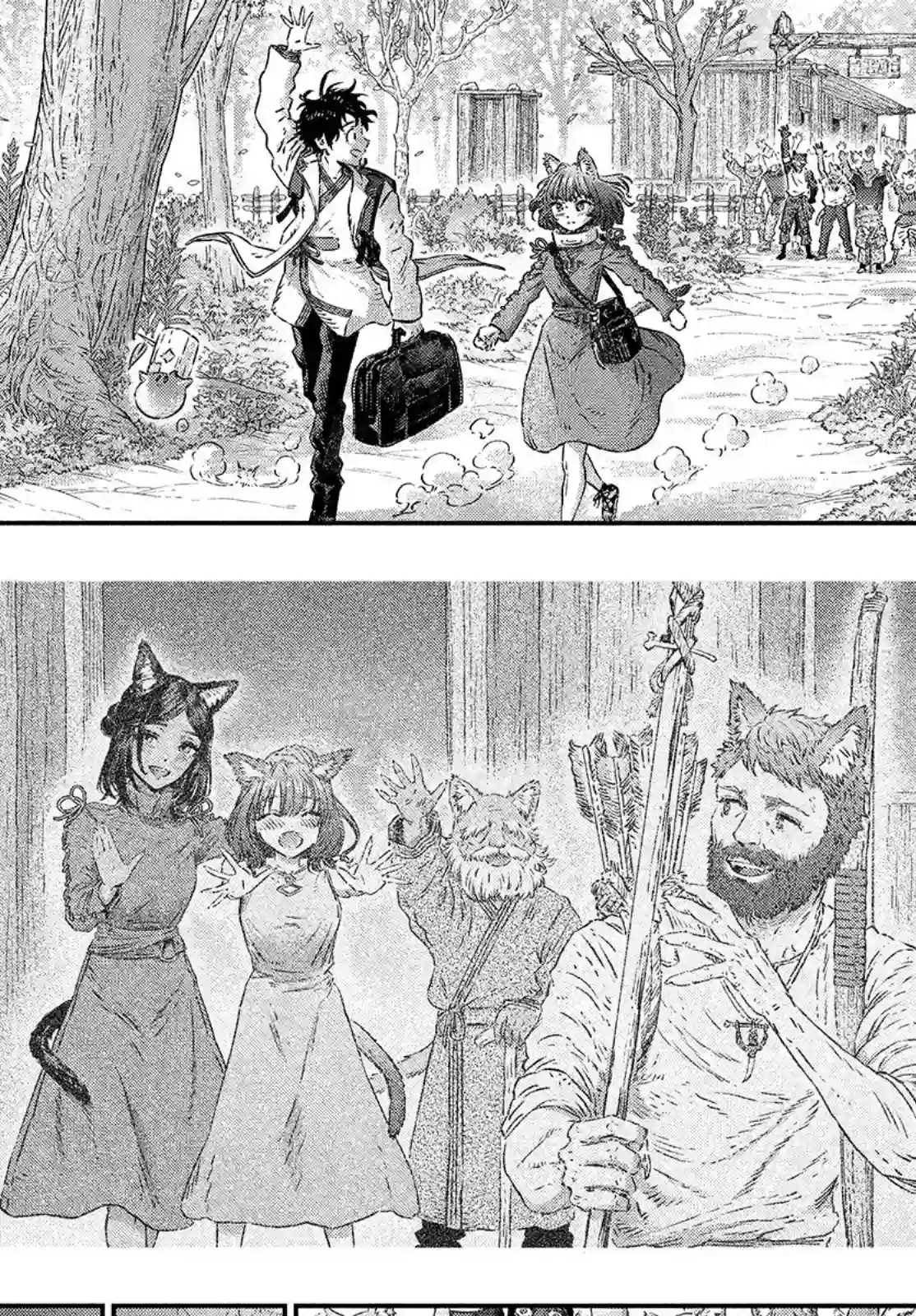 高度发达的医学与魔法别无二致第04话