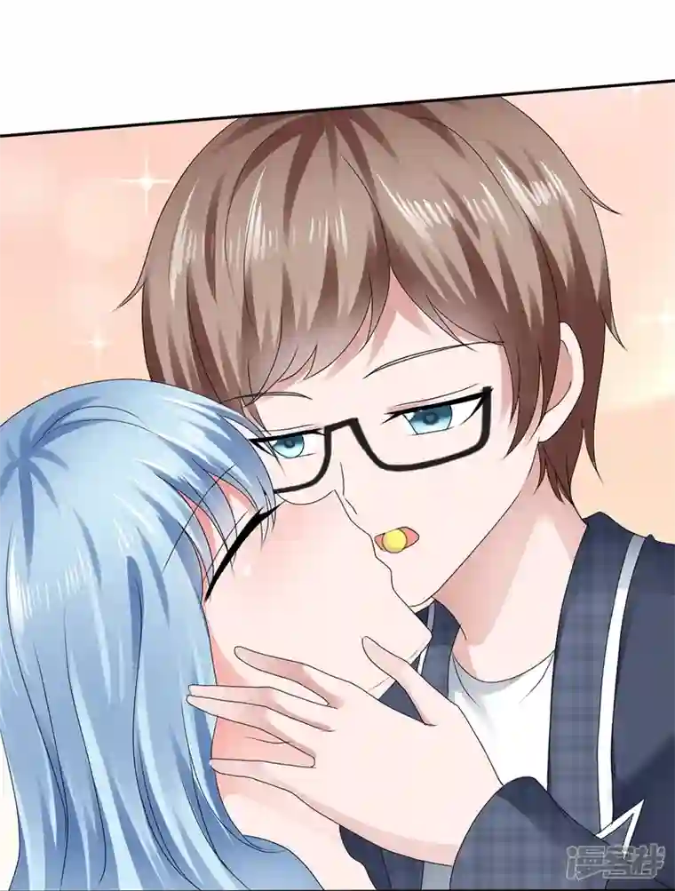 纯情学霸人设崩了第53话 利用弱点