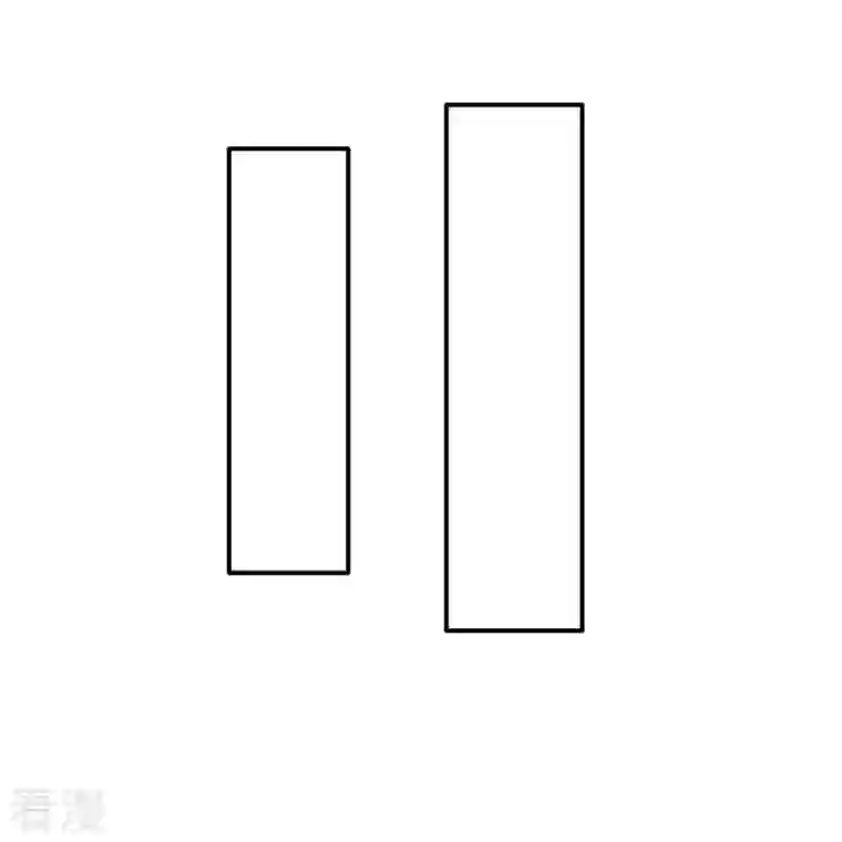 纯情学霸人设崩了第56话 愿为你改变