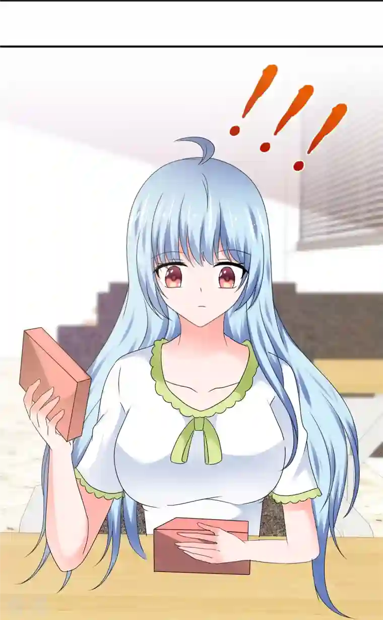 纯情学霸人设崩了第57话 弄巧成拙