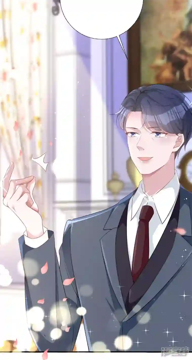 顶级恶魔的千金第13话 回家