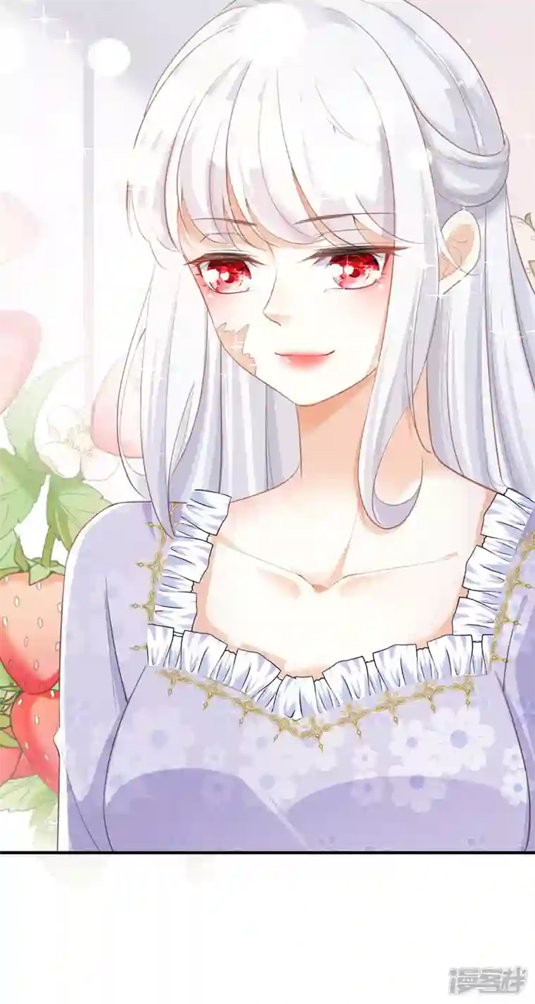 顶级恶魔的千金第13话 回家