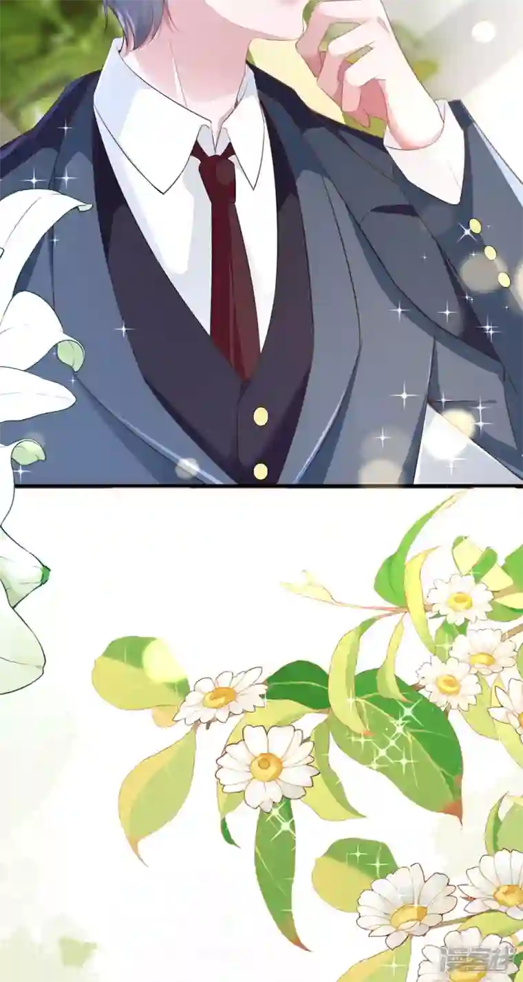 顶级恶魔的千金第13话 回家