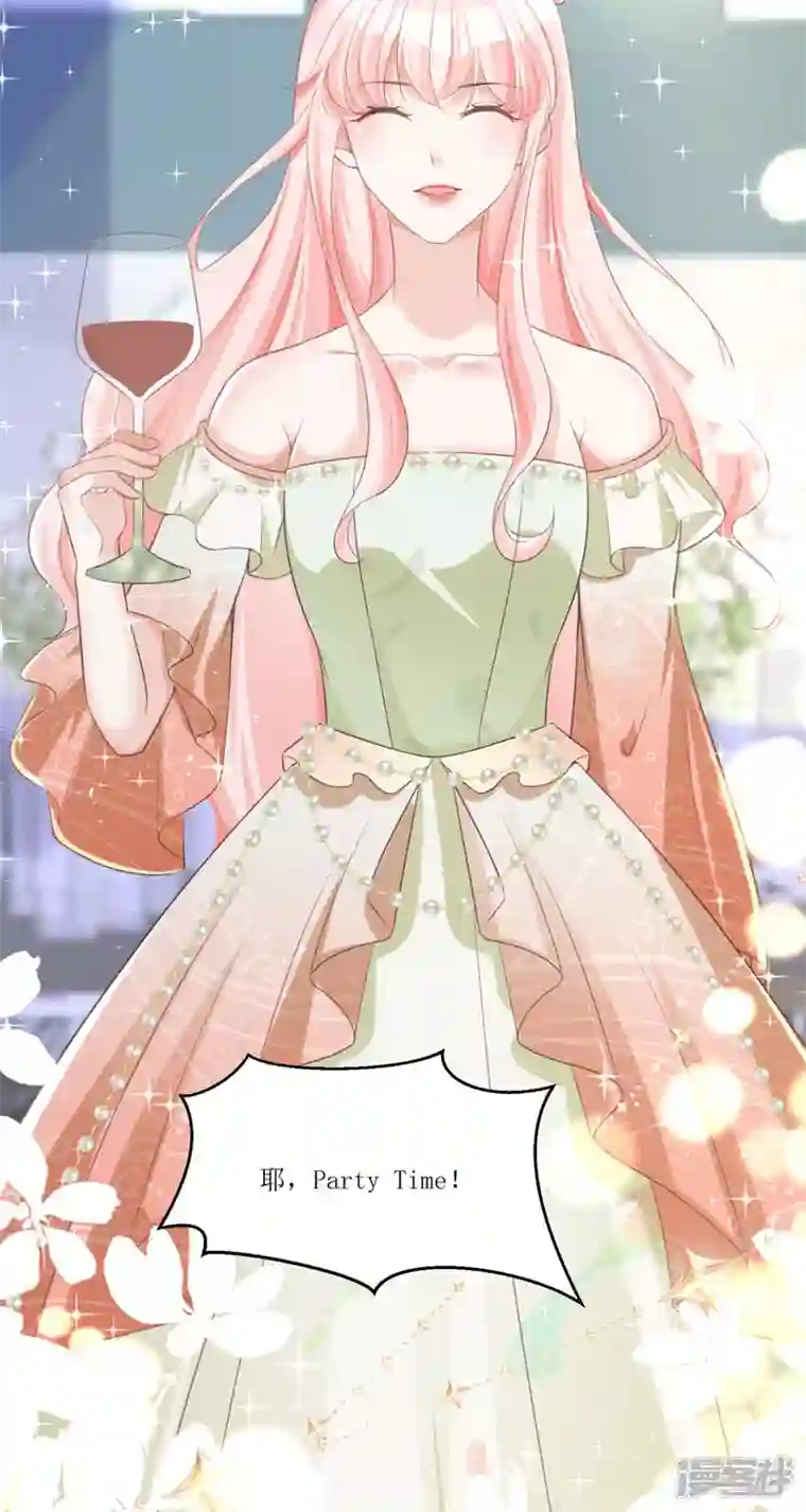 顶级恶魔的千金第13话 回家