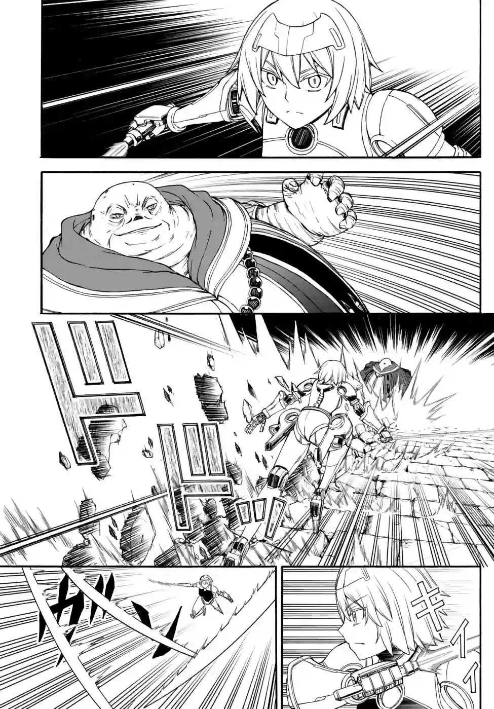 异世界卡牌无双第06话