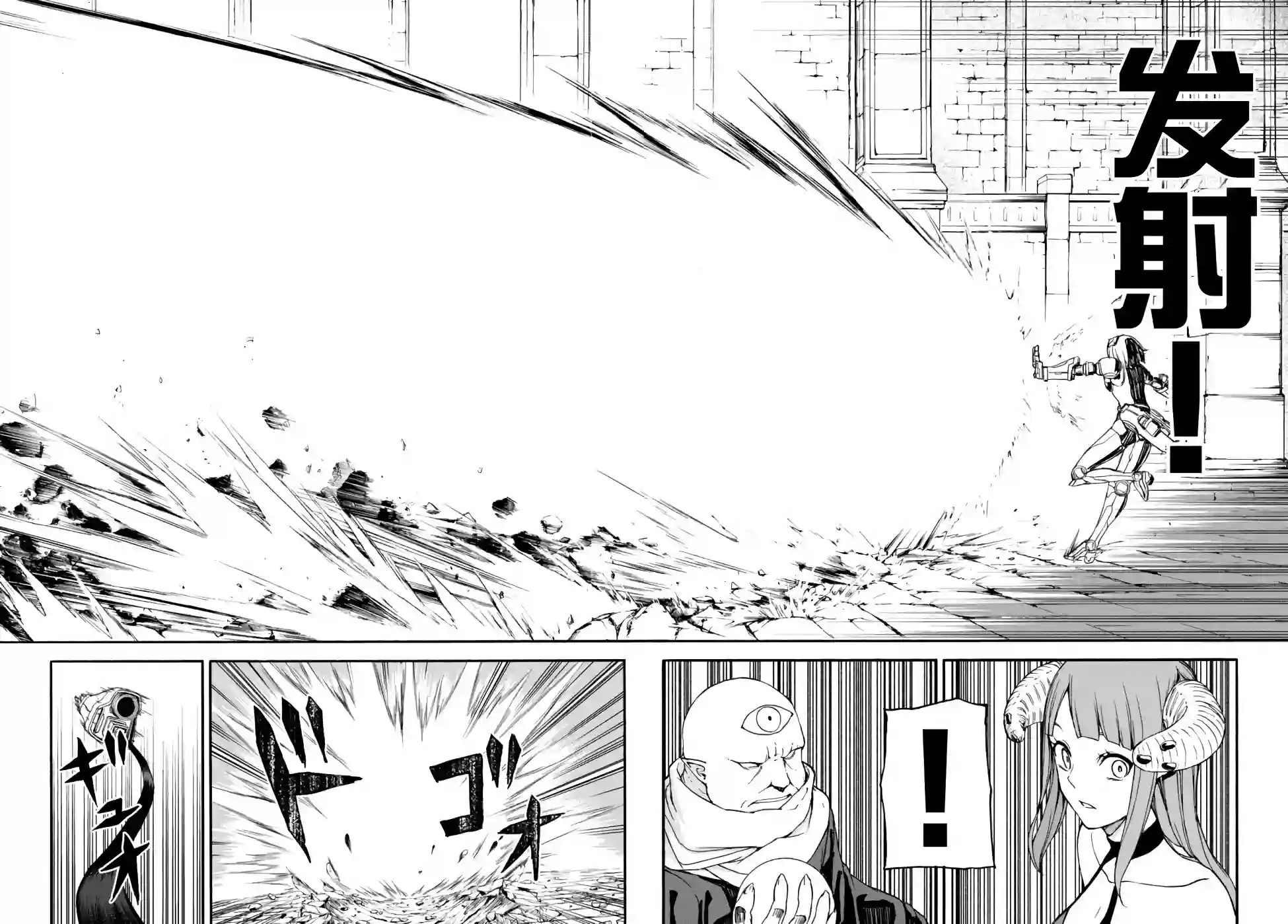 异世界卡牌无双第06话