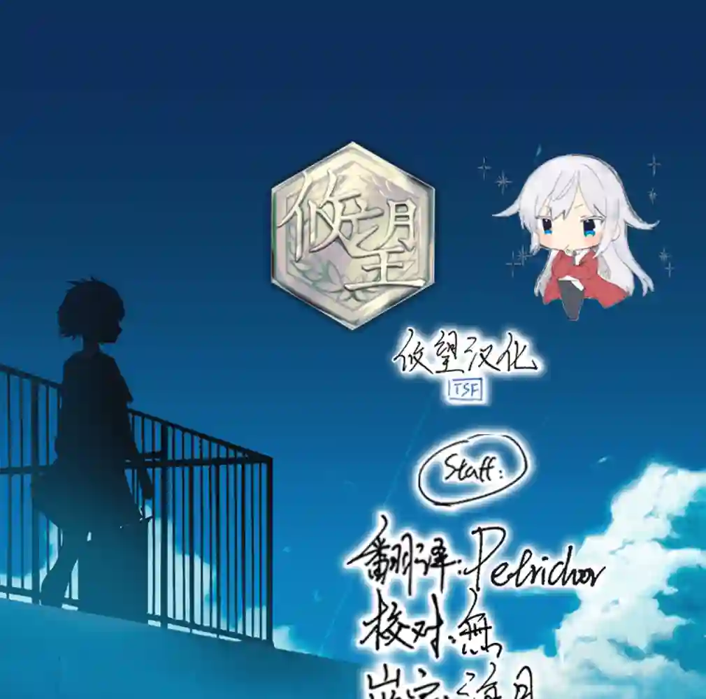 异世界卡牌无双第06话