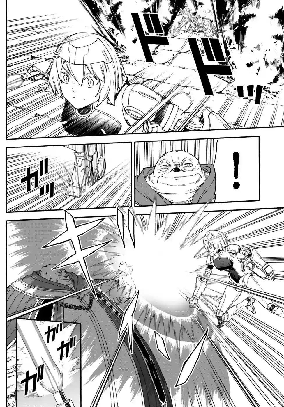 异世界卡牌无双第06话