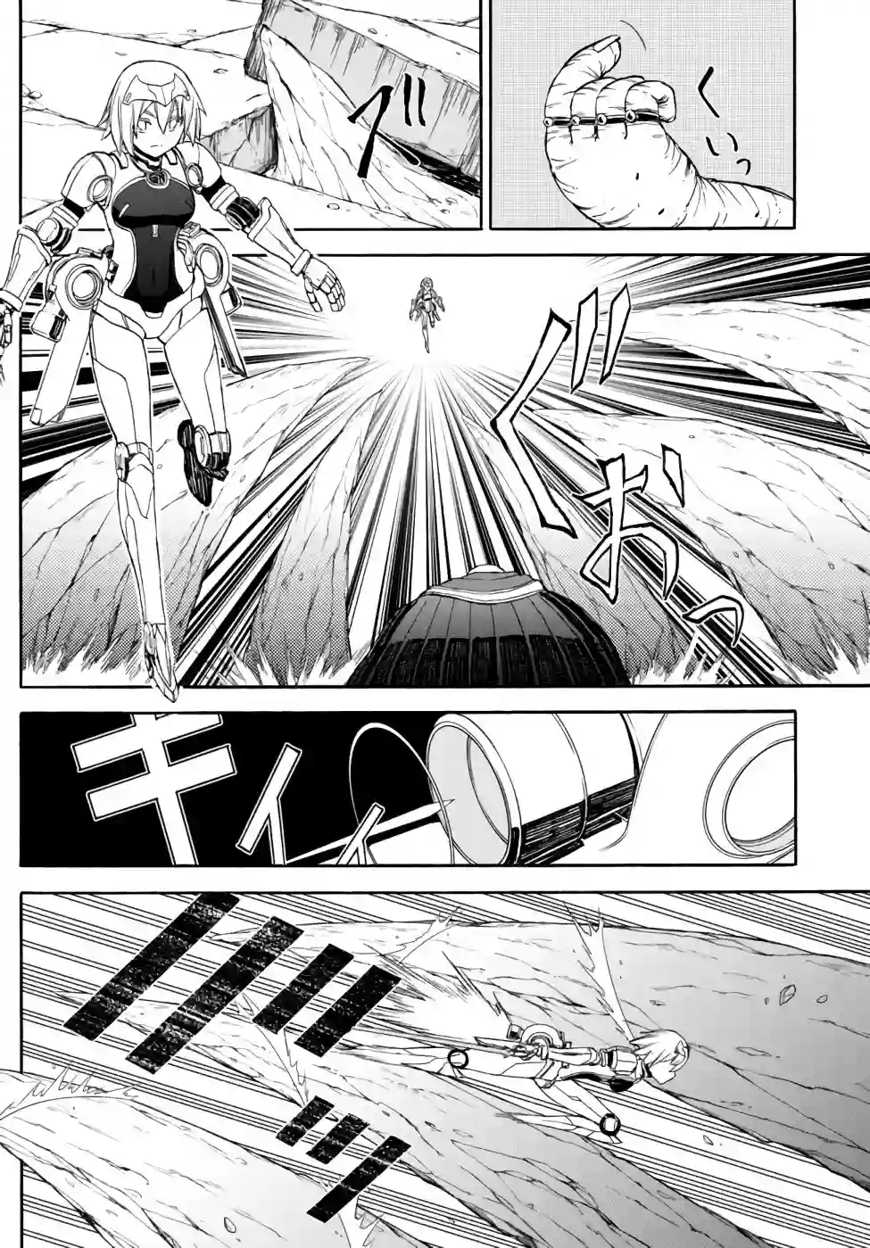 异世界卡牌无双第06话