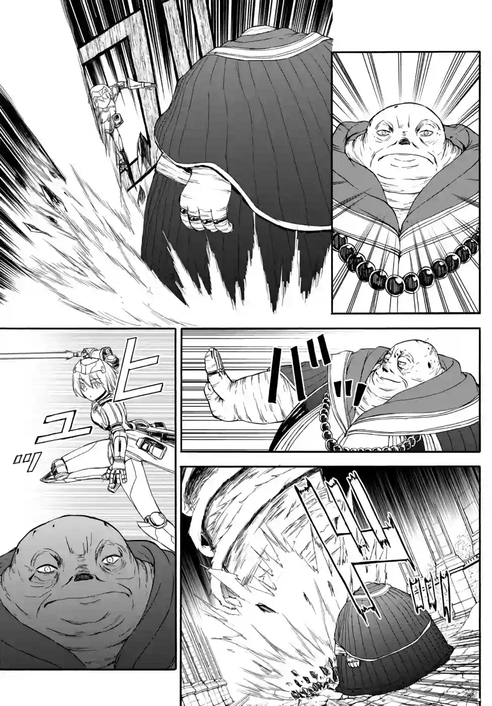 异世界卡牌无双第06话