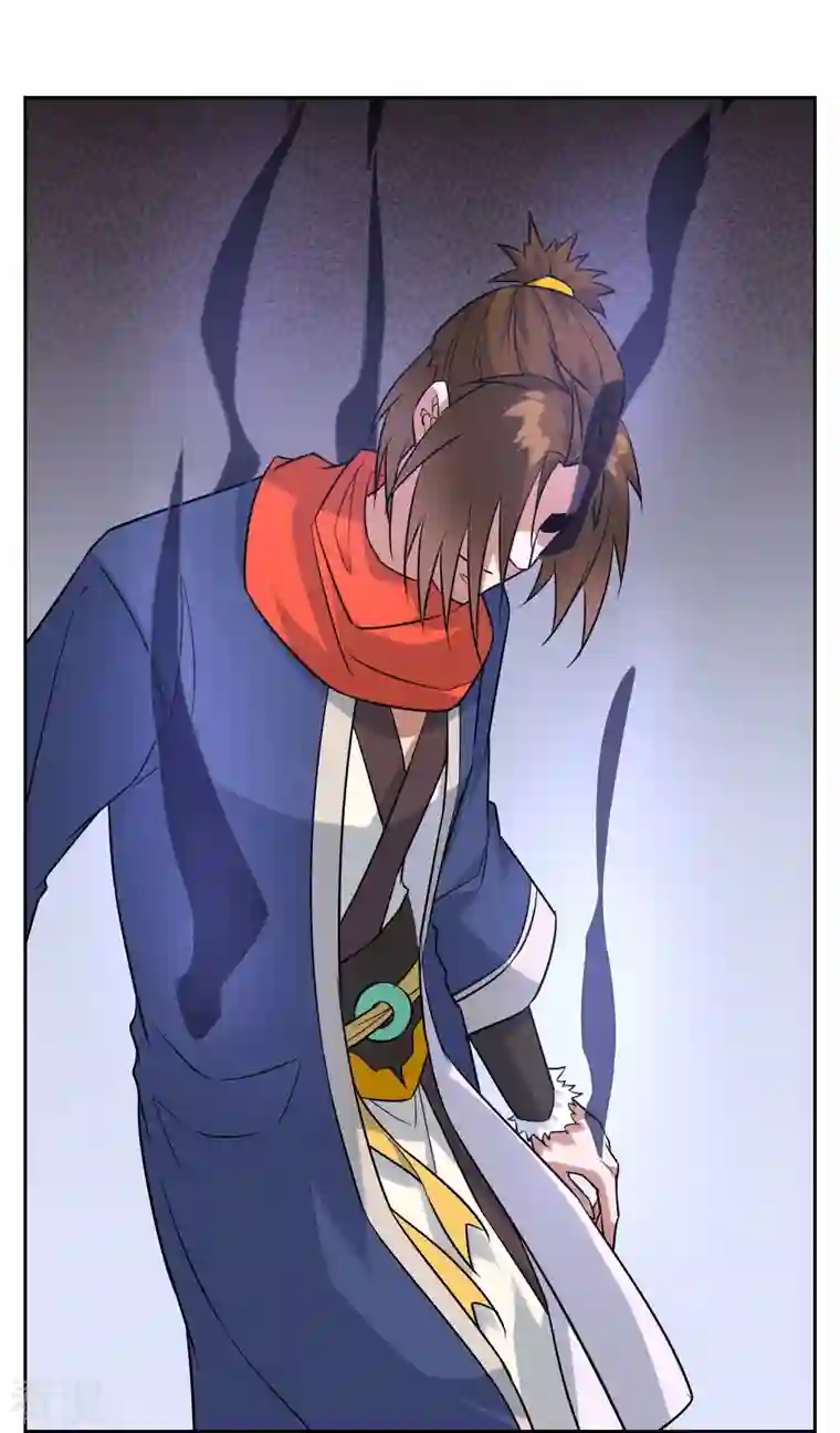 战妖记第38话 邪恶妖神