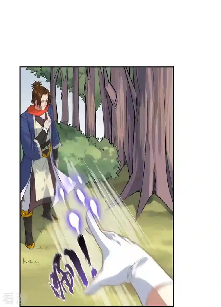 战妖记第38话 邪恶妖神