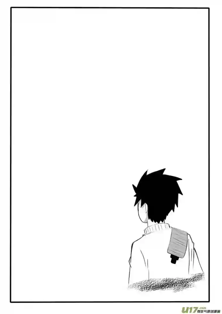 秘境第三话 秘境协会