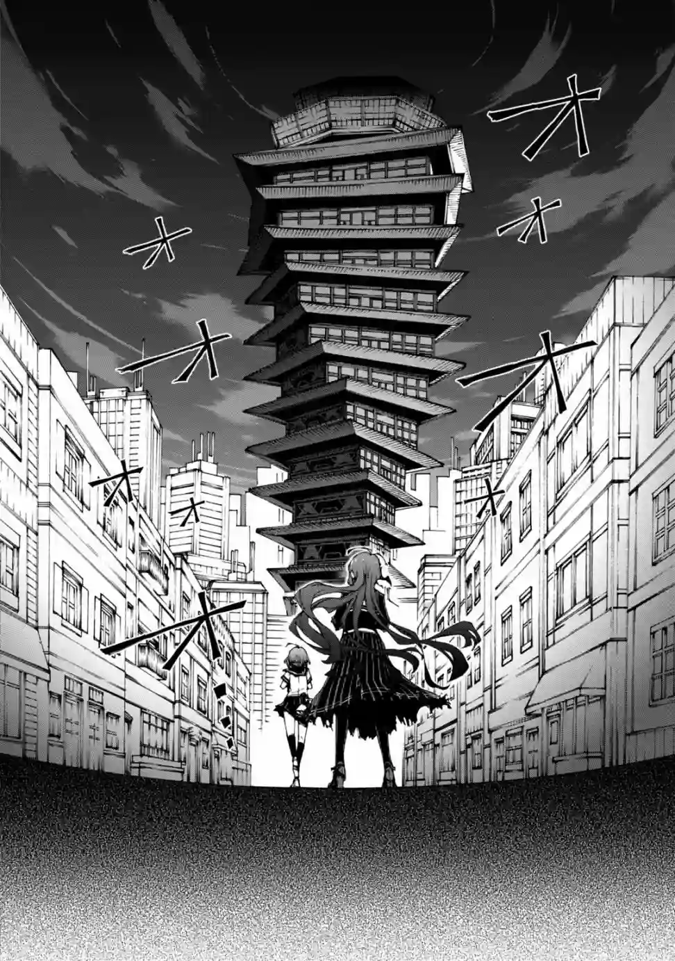 绝对绝望少女 弹丸论破Another Episode第03话