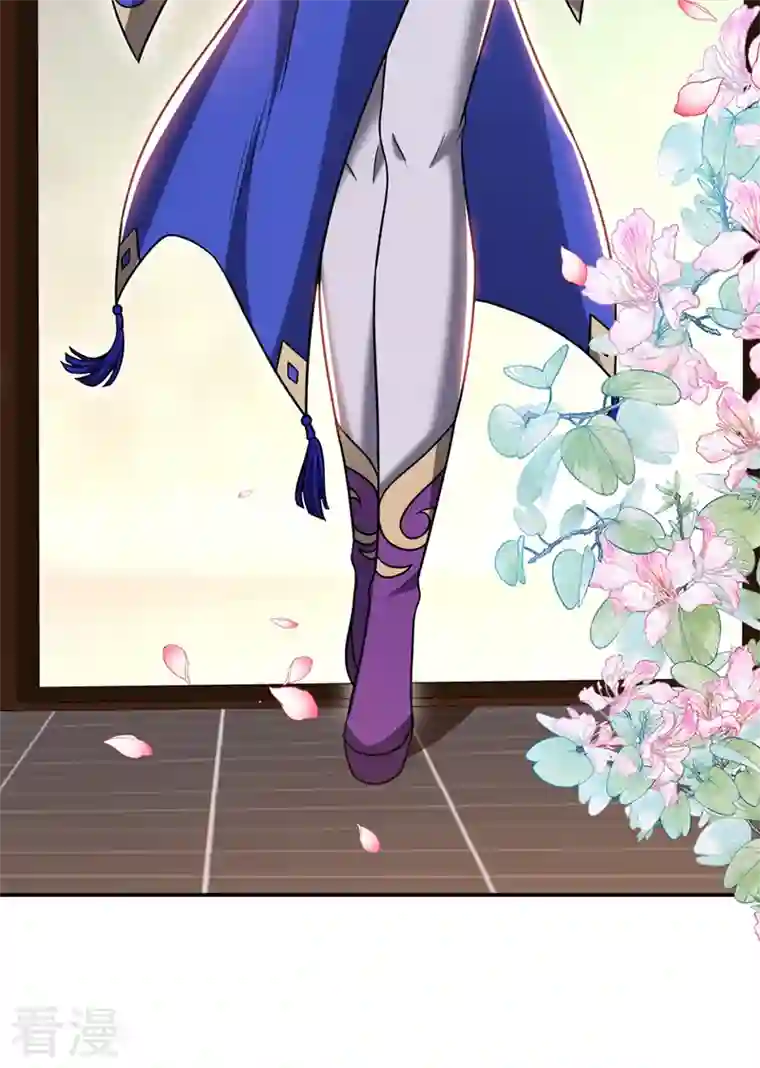 古武高手在都市第328话 果然是你！萧珺！