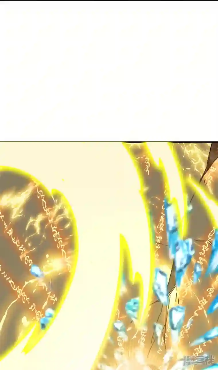 武尊归来第50话 决胜时刻