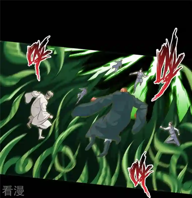 诸天纪第二季第109话