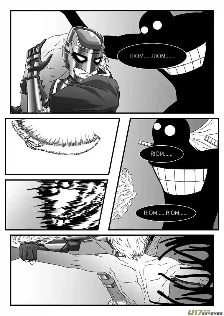 边界使徒漫长十月（一）