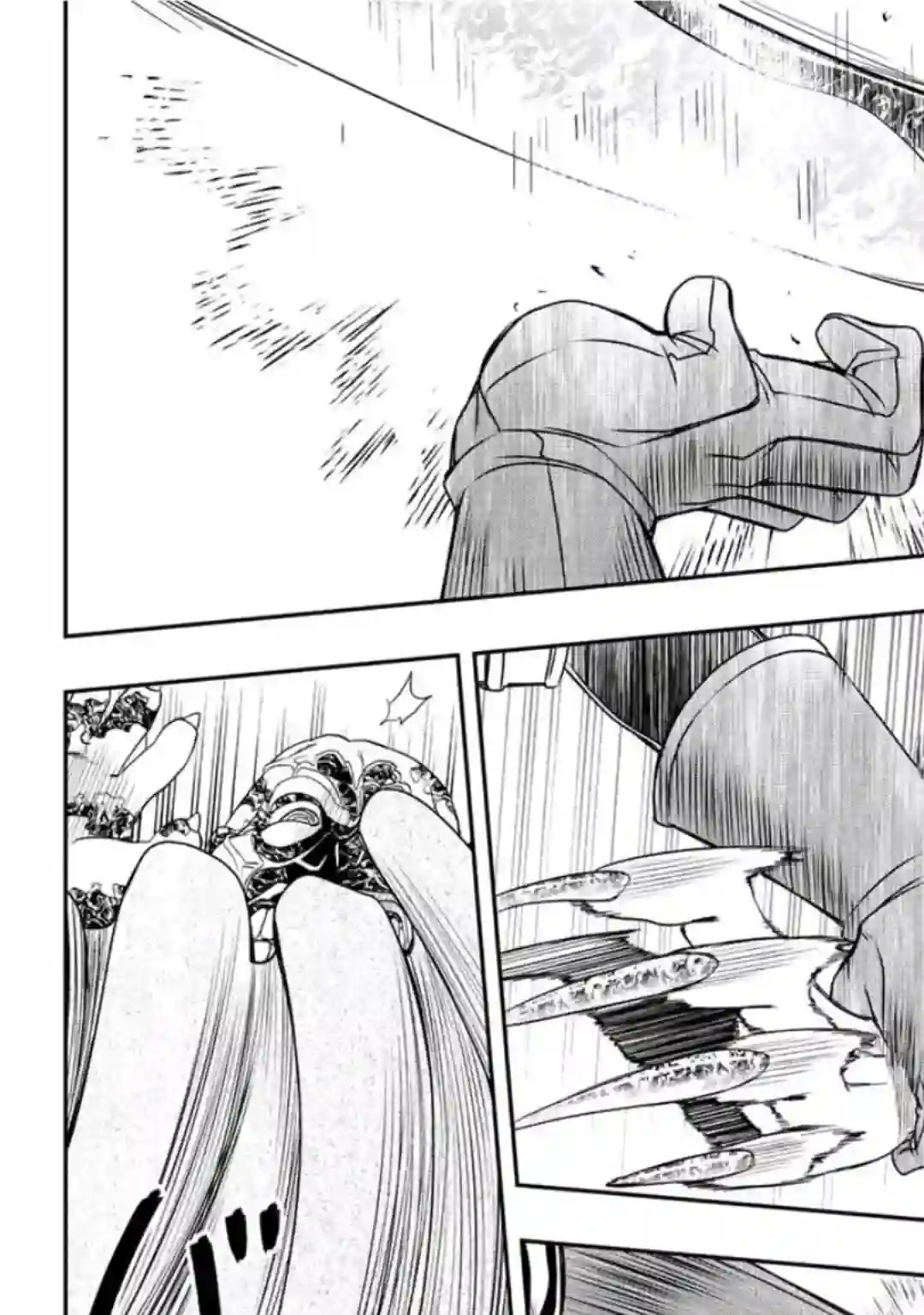 觉醒了垃圾技能自动机能~咦、工会挖角的人们不再对我说「不需要」了第27话