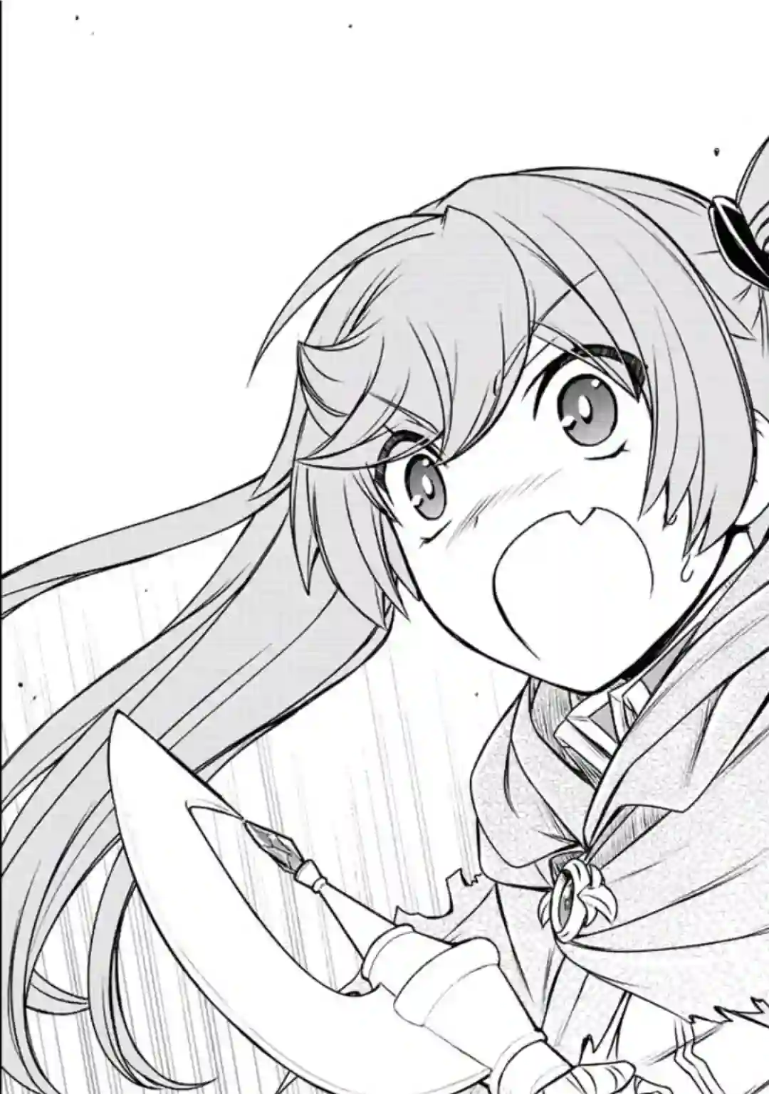 觉醒了垃圾技能自动机能~咦、工会挖角的人们不再对我说「不需要」了第27话