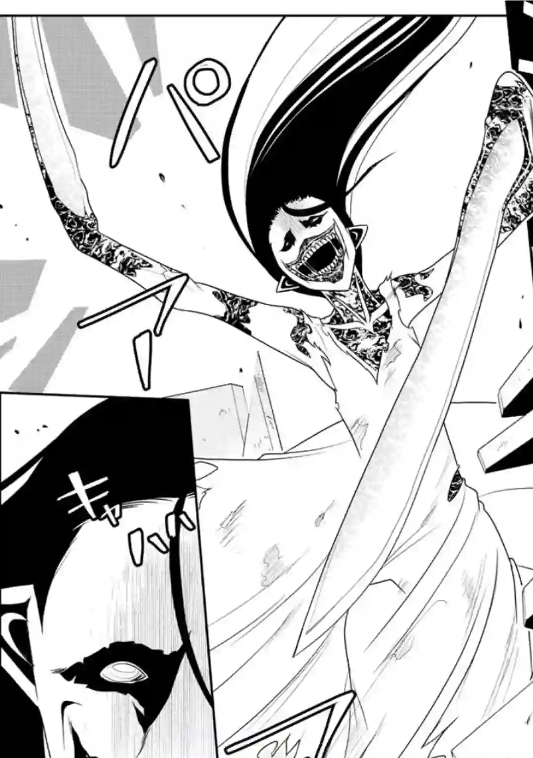 觉醒了垃圾技能自动机能~咦、工会挖角的人们不再对我说「不需要」了第27话