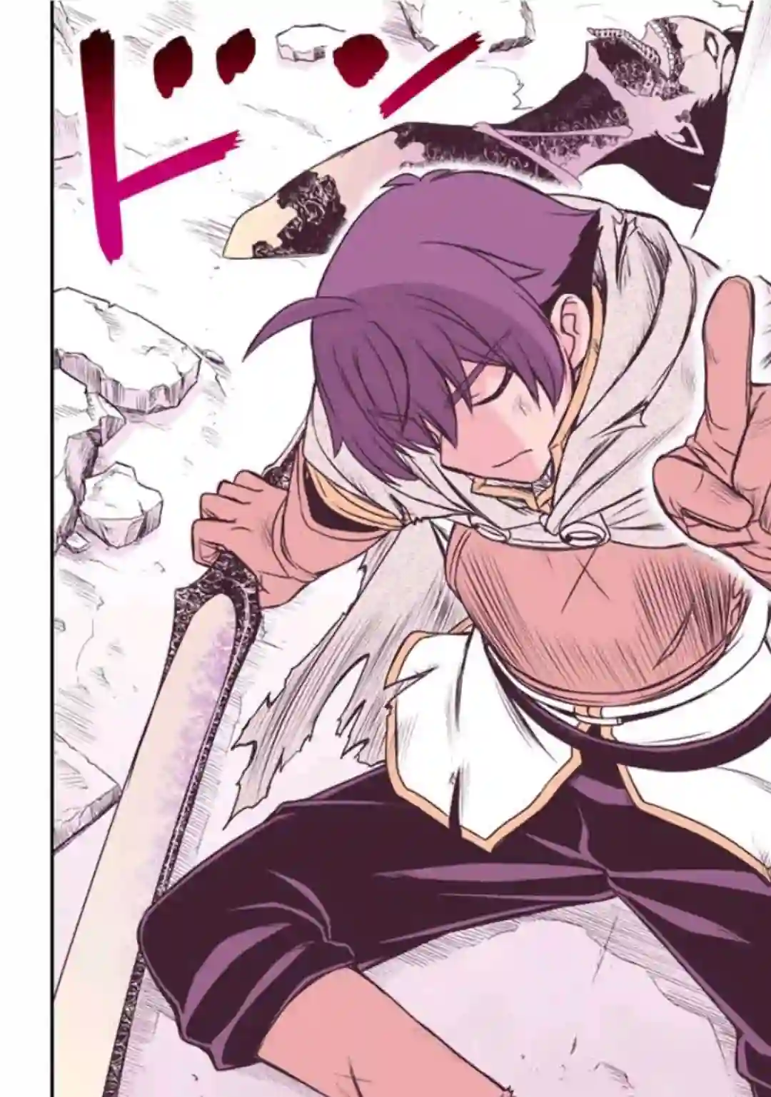 觉醒了垃圾技能自动机能~咦、工会挖角的人们不再对我说「不需要」了第28话