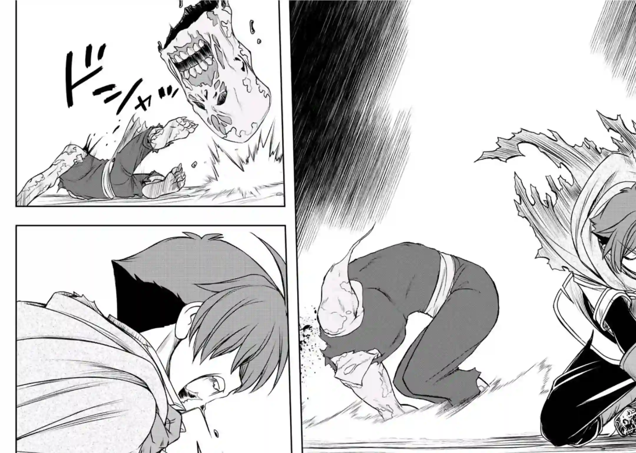 觉醒了垃圾技能自动机能~咦、工会挖角的人们不再对我说「不需要」了第28话