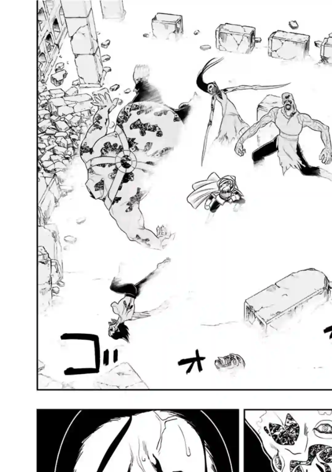 觉醒了垃圾技能自动机能~咦、工会挖角的人们不再对我说「不需要」了第28话