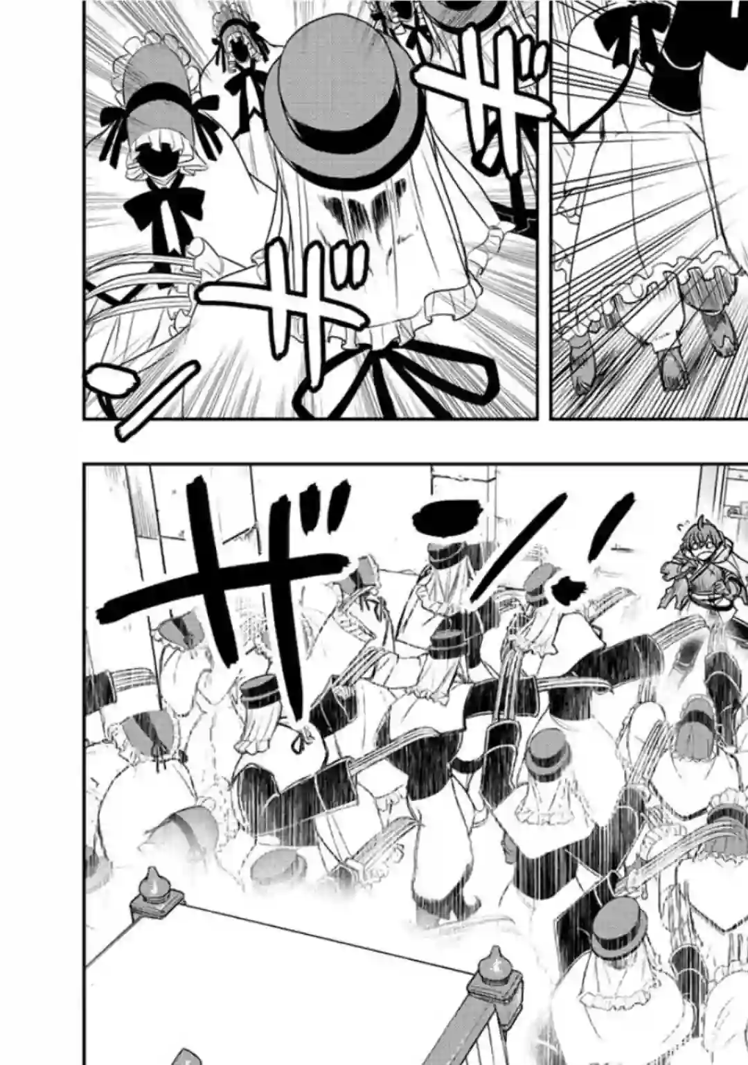 觉醒了垃圾技能自动机能~咦、工会挖角的人们不再对我说「不需要」了第29话