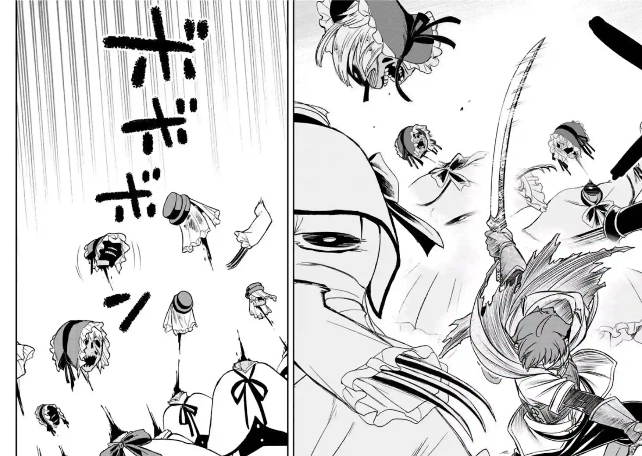 觉醒了垃圾技能自动机能~咦、工会挖角的人们不再对我说「不需要」了第30话