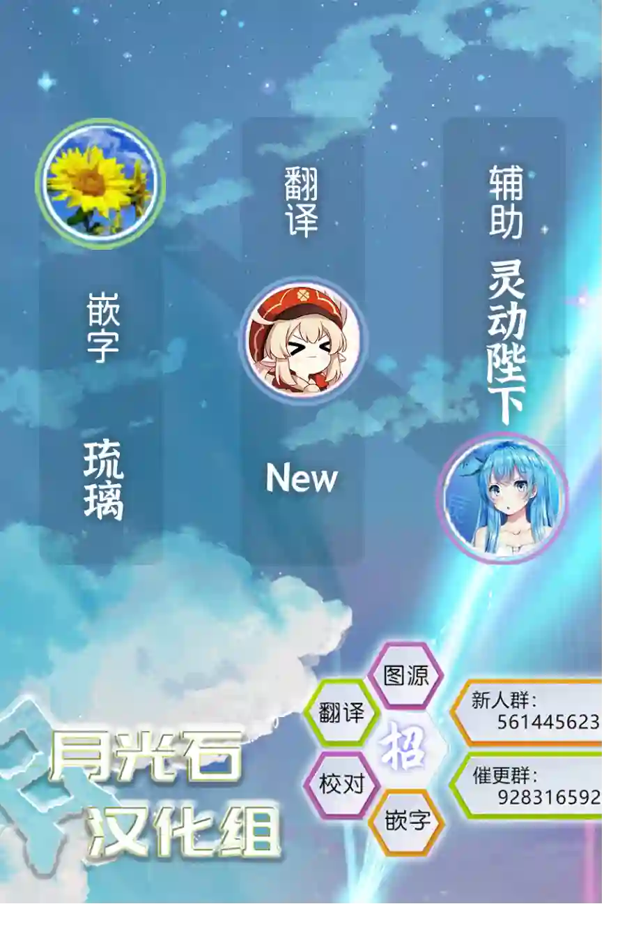宅新闻 作品合集28在意的双方