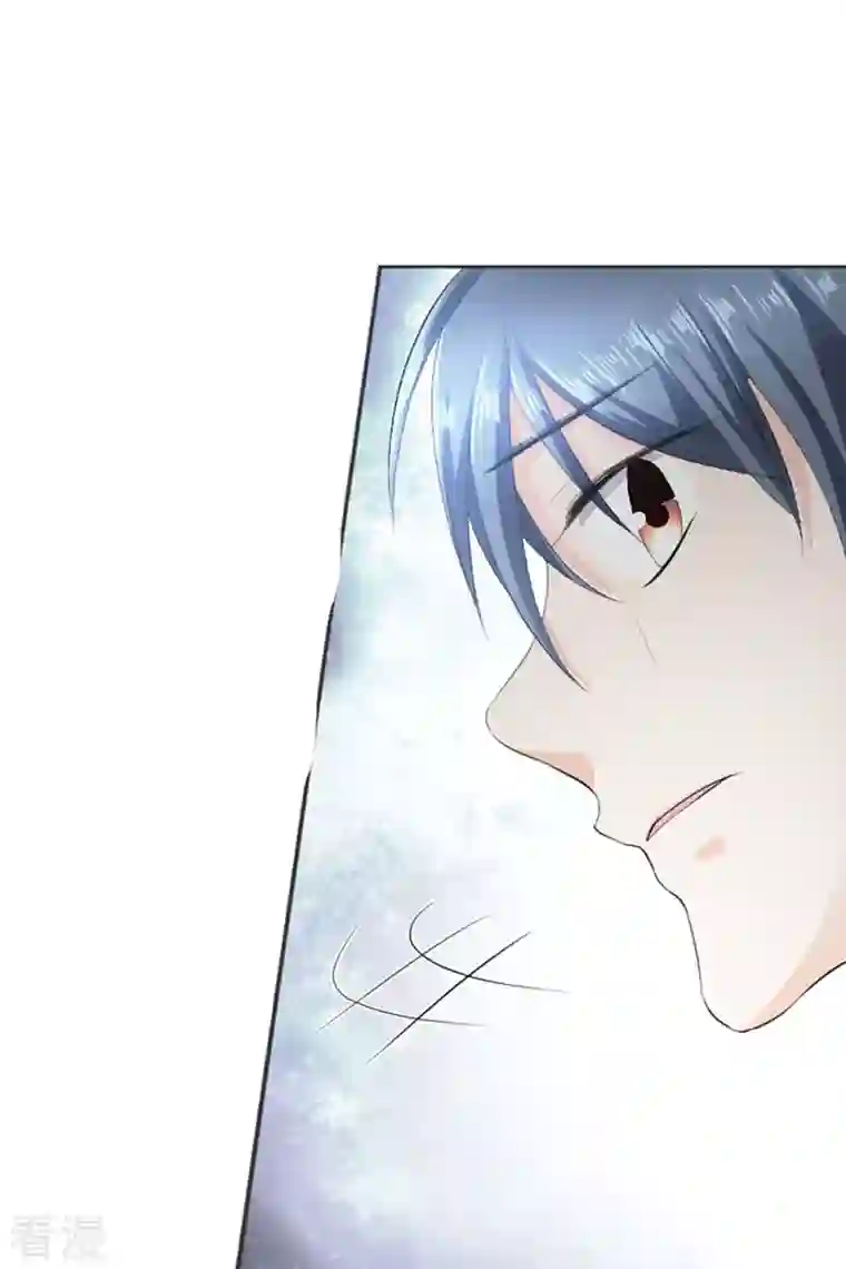 我成了团宠千金第21话