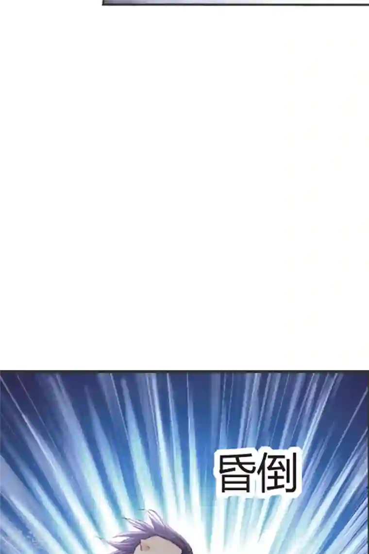 我成了团宠千金第21话