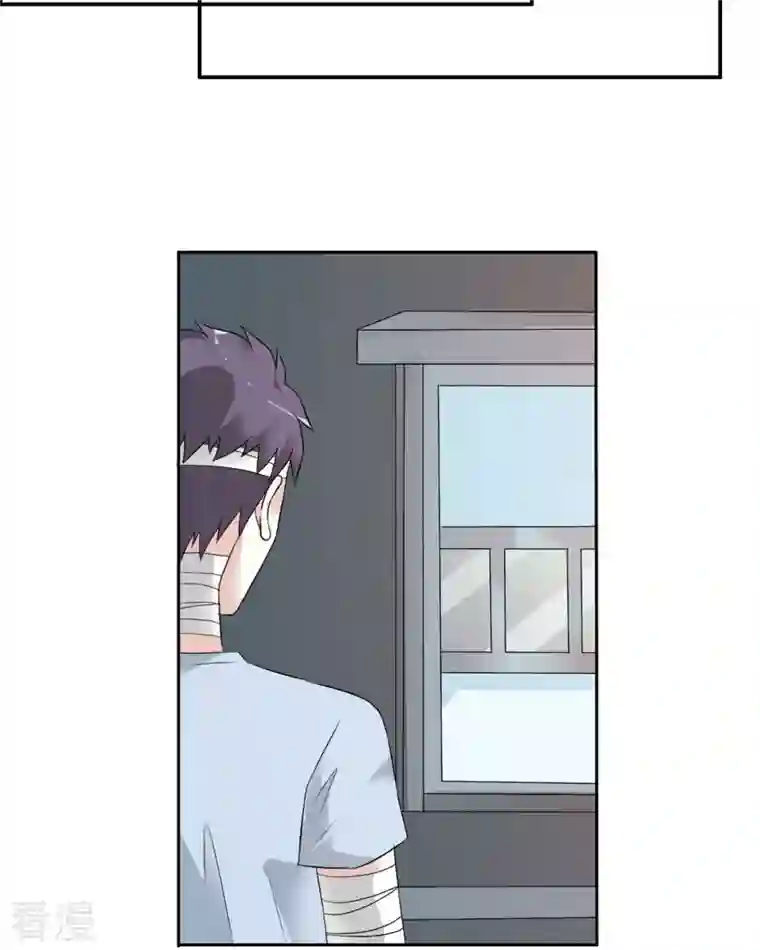 我才不要拒绝陆先生第29话