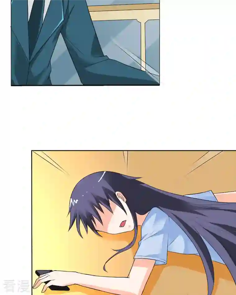 我才不要拒绝陆先生第30话