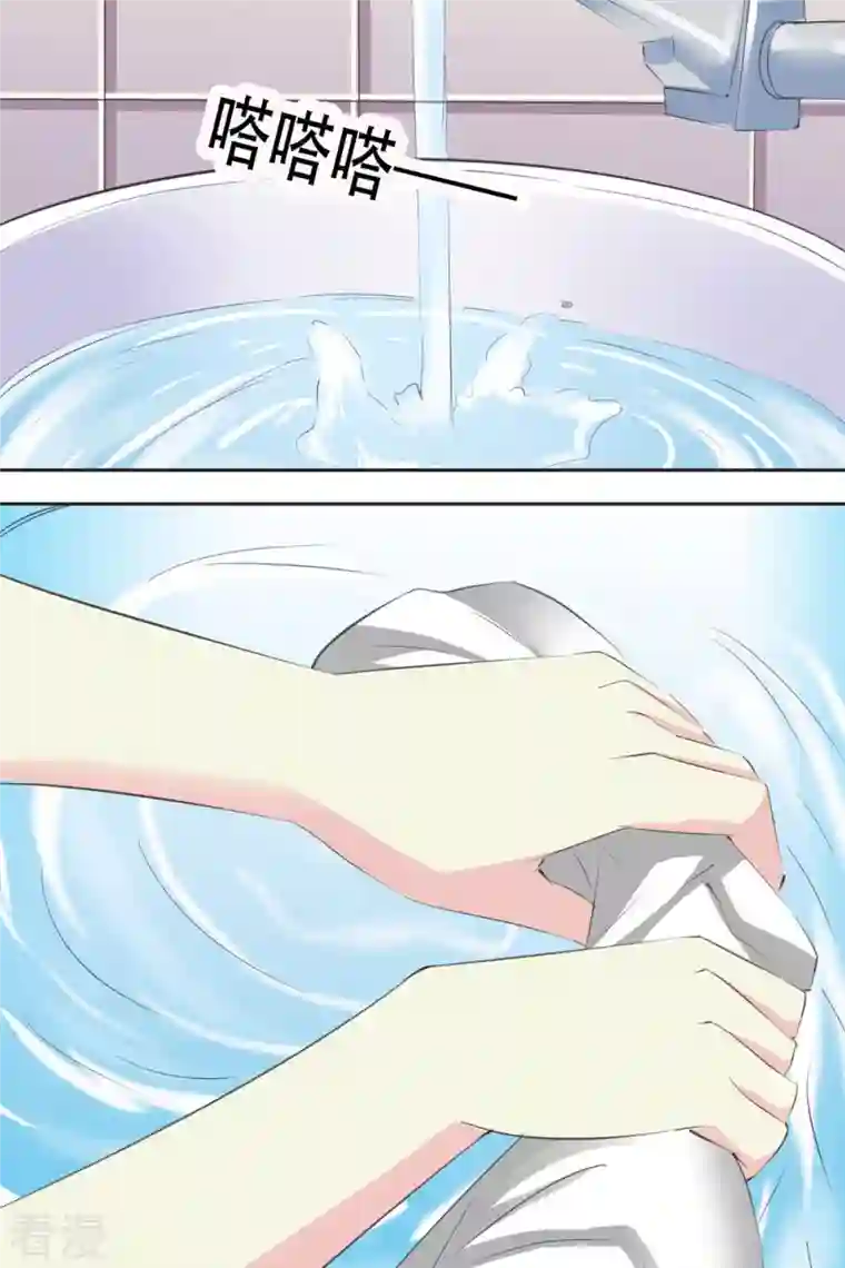 又被男神撩第28话