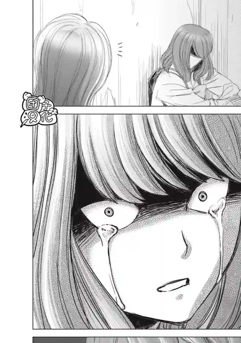 少女的囚笼第02话