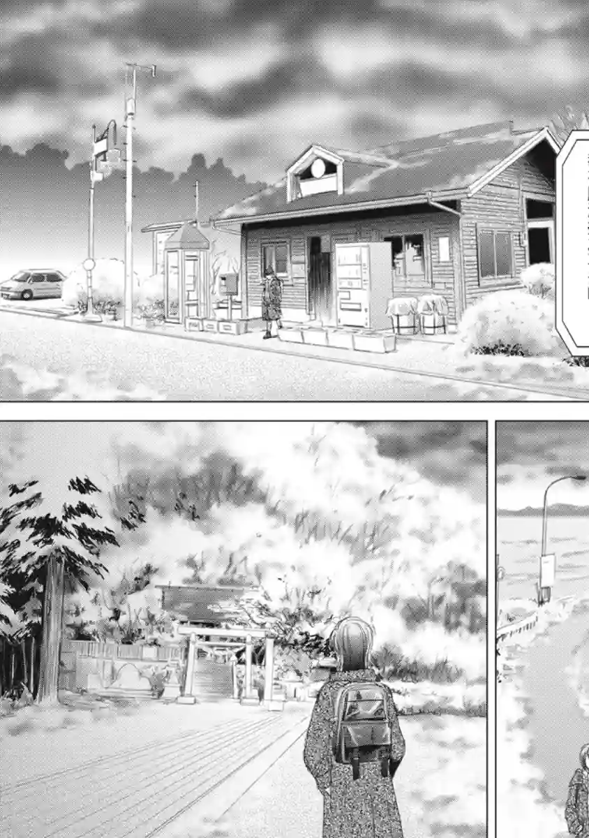 少女的囚笼第02话