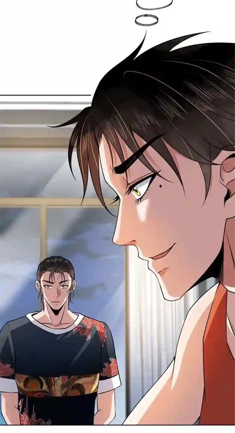 我的祖宗是本书第9话 开天眼了！