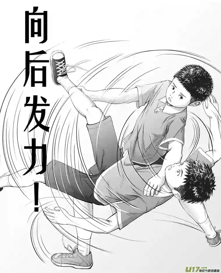 NO.009不言＜1＞