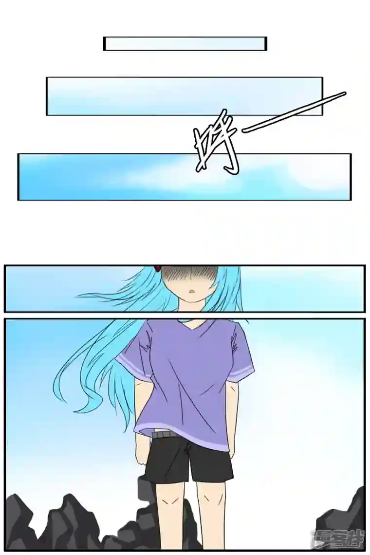 万物龙神第八回