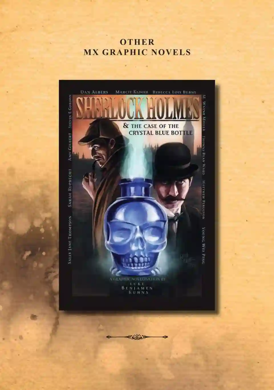 波西米亚的丑闻第04卷