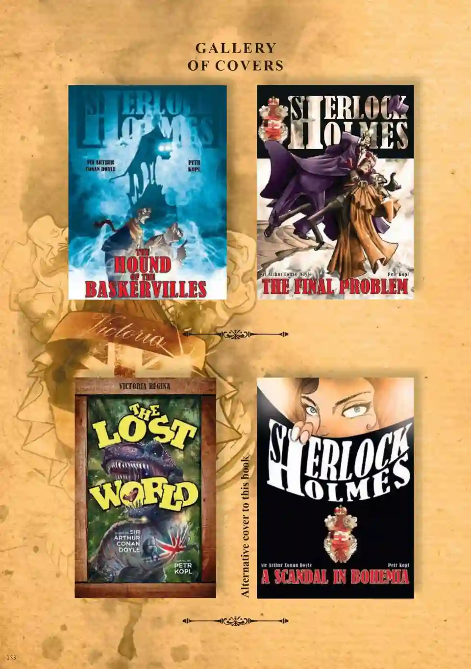 波西米亚的丑闻第04卷