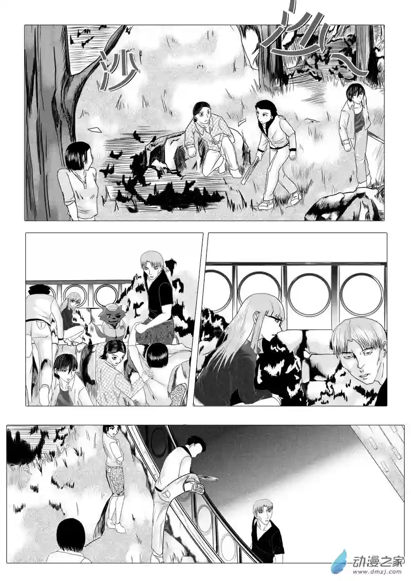 死亡乐园第15话 狼与羊6