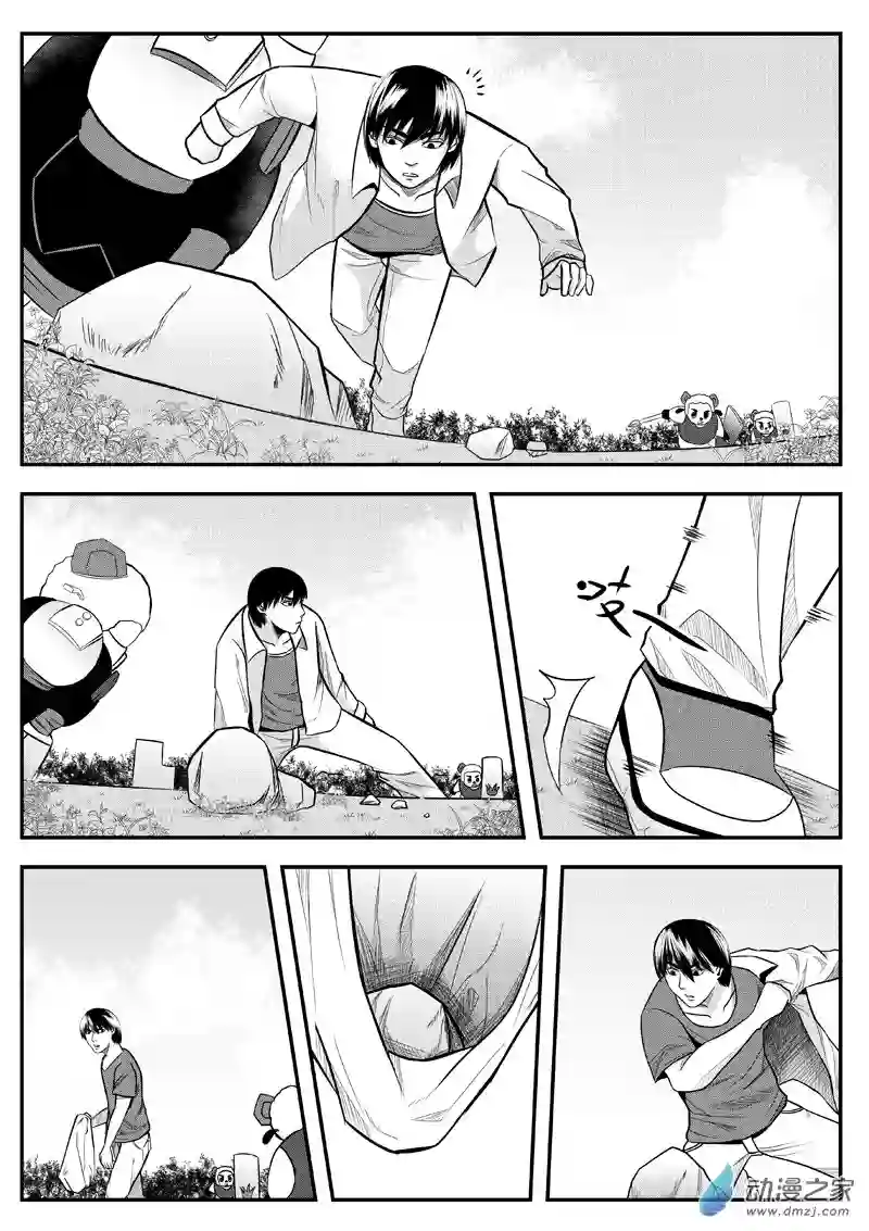 死亡乐园第31话 狼与羊22