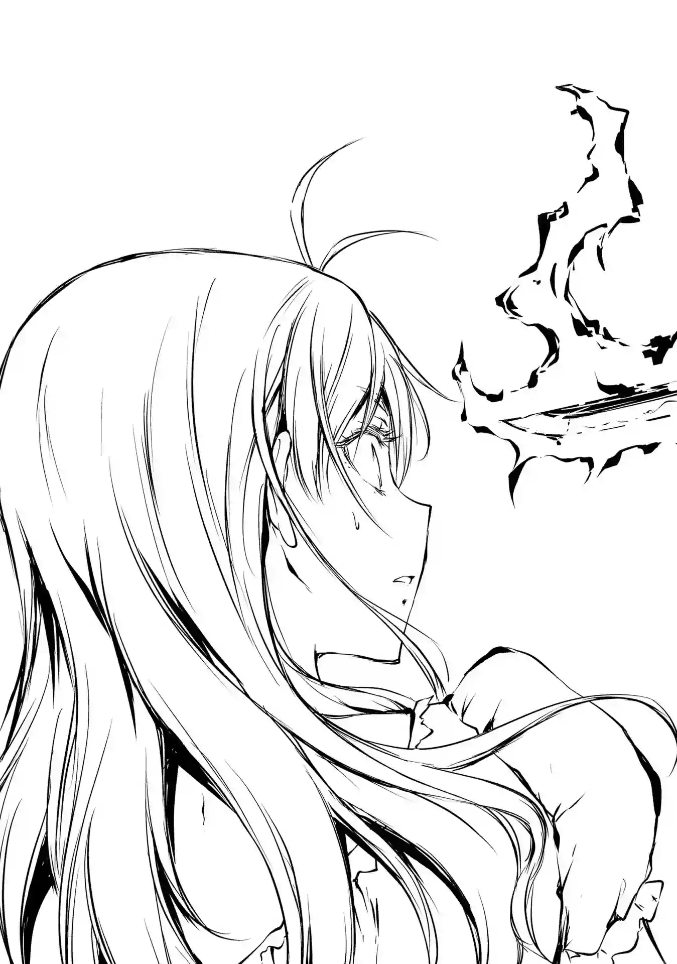 摩登森罗境界第01话