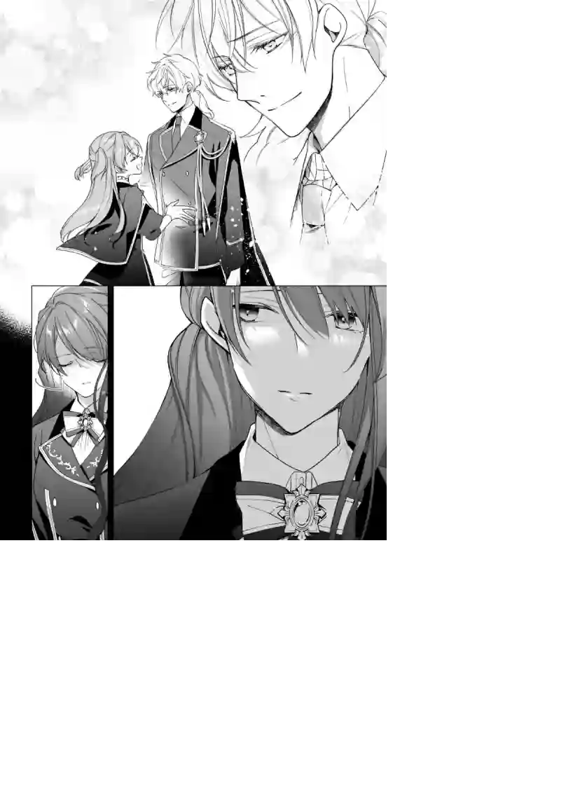 鲁别利亚王国物语~我陷入了被迫给表哥善后的境地~第02话