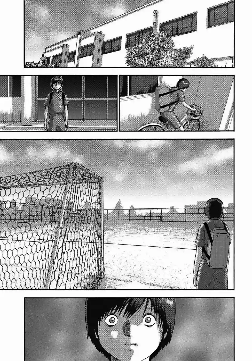 家族对抗杀戮会战第03话