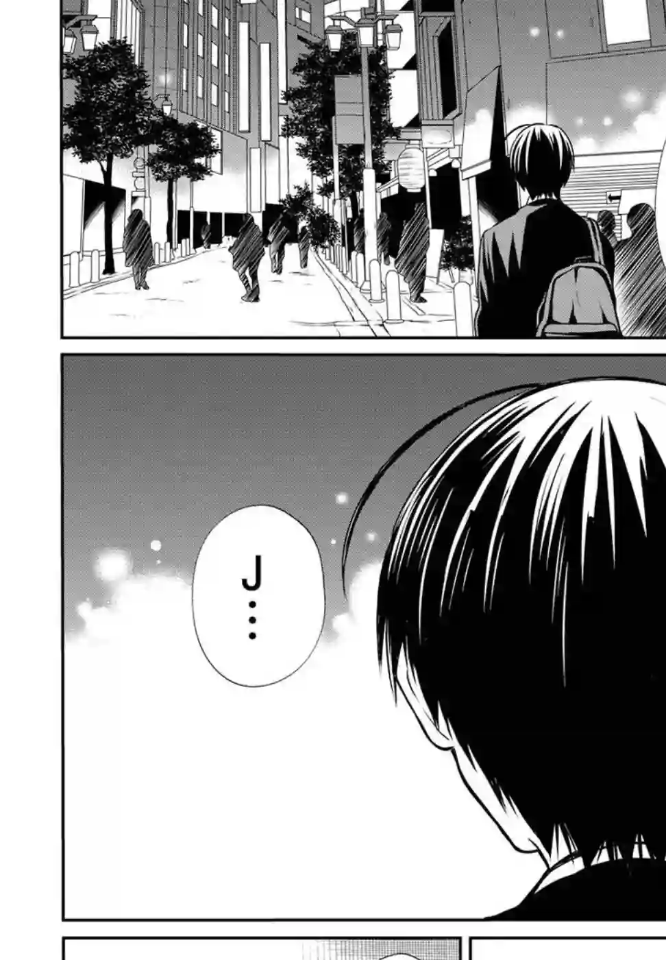 1年A班的怪物第05话