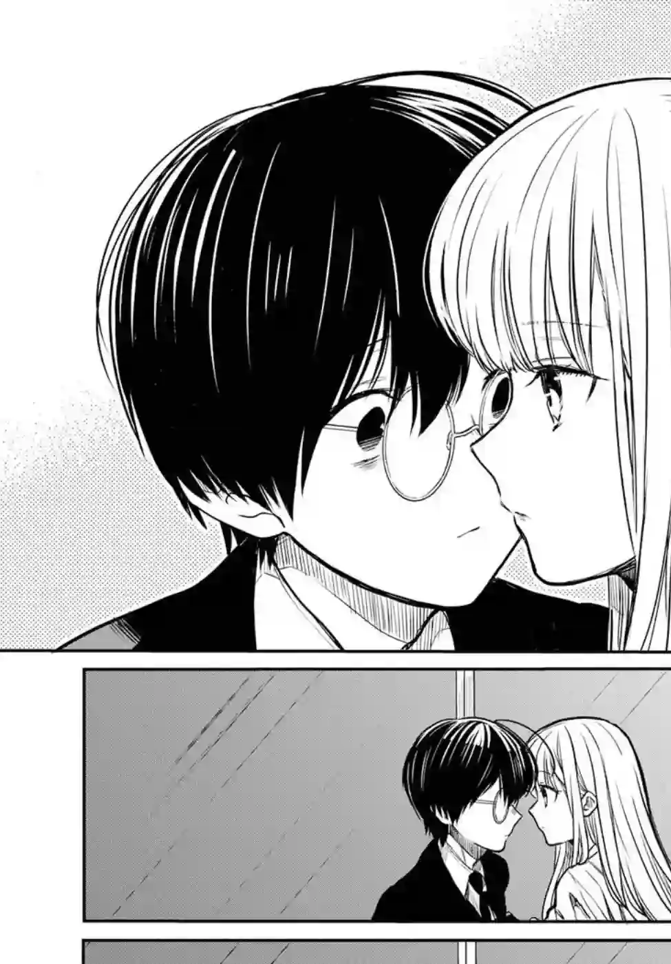 1年A班的怪物第14话